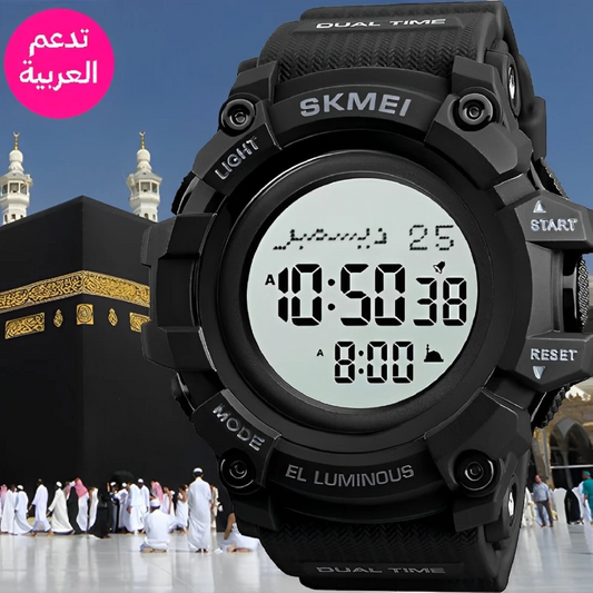 Prayer Times Digital Skmei 1680 Watch Qibla Direction Arabic Support Hijri Calendar Alarm Rubber Sports Watches