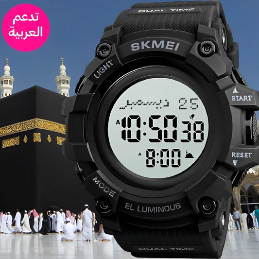 Skmei Azan Prayer Times Digital Sports Watch Skmei 1680 Qibla Direction Arabic Support Hijri Calendar Alarm