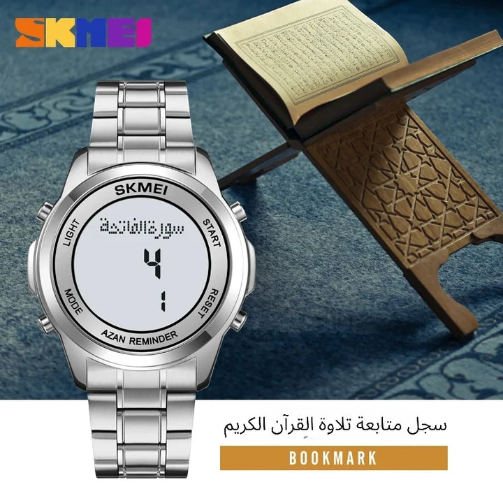 Skmei 2097 islamic Azan watch Prayer Times Qibla Direction Arabic Skmei Watches Official Store