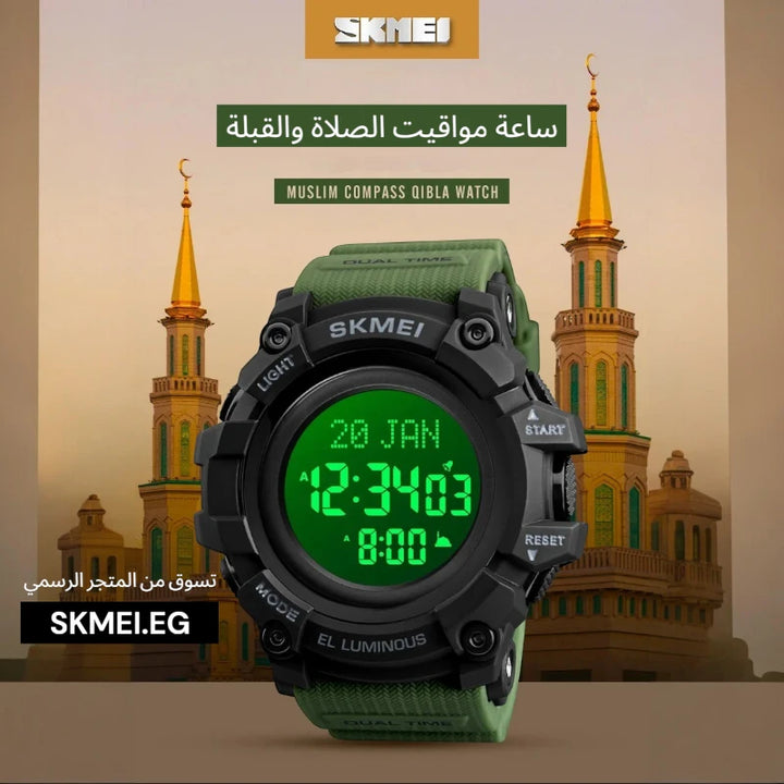 SKMEI 1680 Prayer Sport Watch Water Resistant Green