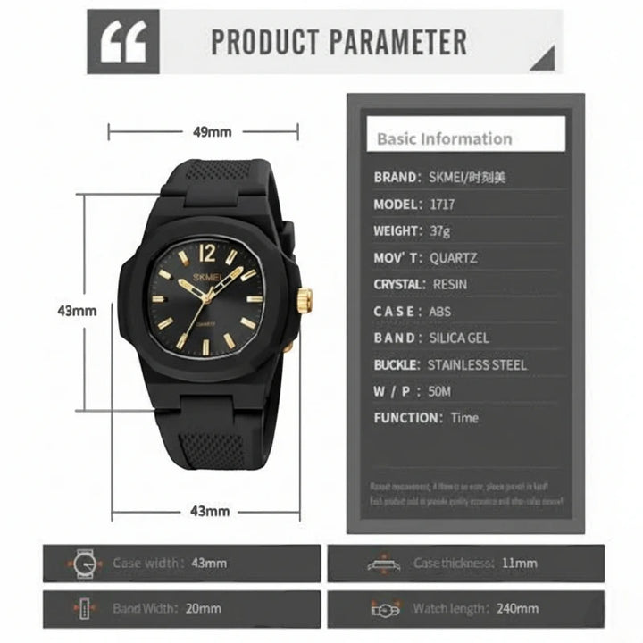 SKMEI 1717 Unisex Casual Watch Gold Case & Black Rubber Strap